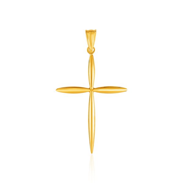 14k Yellow Gold Rounded and Pointed Cross Pendant