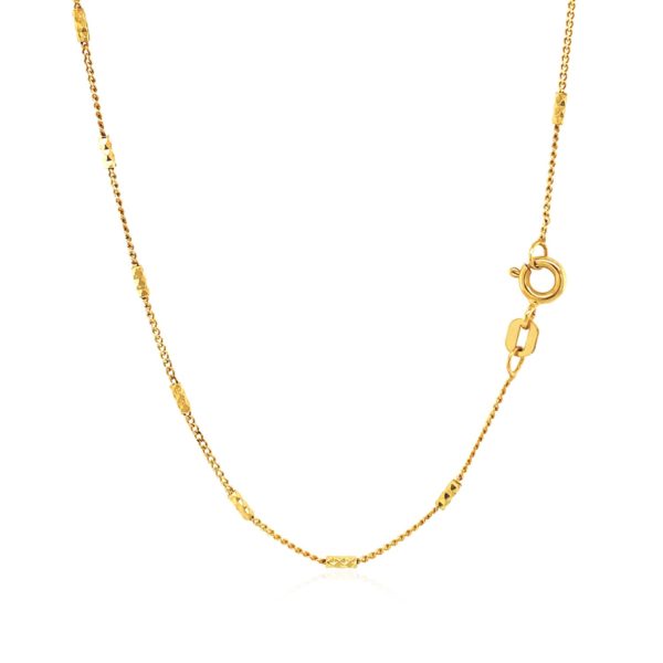 Bar Links Saturn Chain in 14k Yellow Gold (2.5mm)